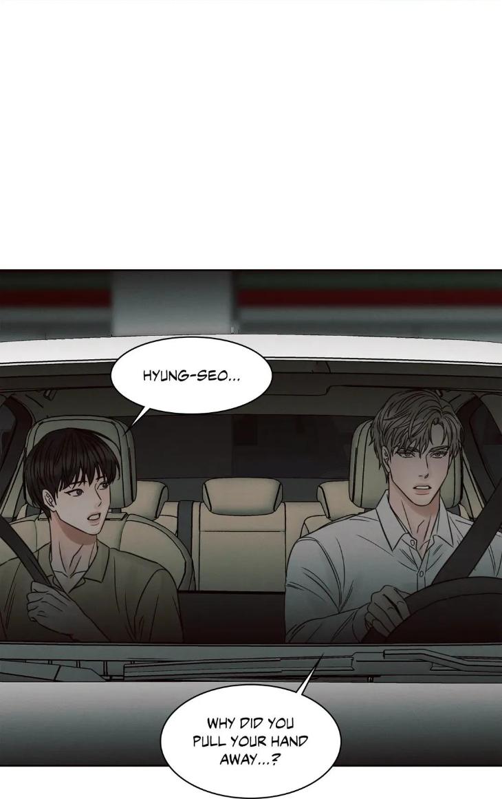 Even If You Don’t Love Me by Pando – Season 2&3 – Side 2.4 [Eng] page 19