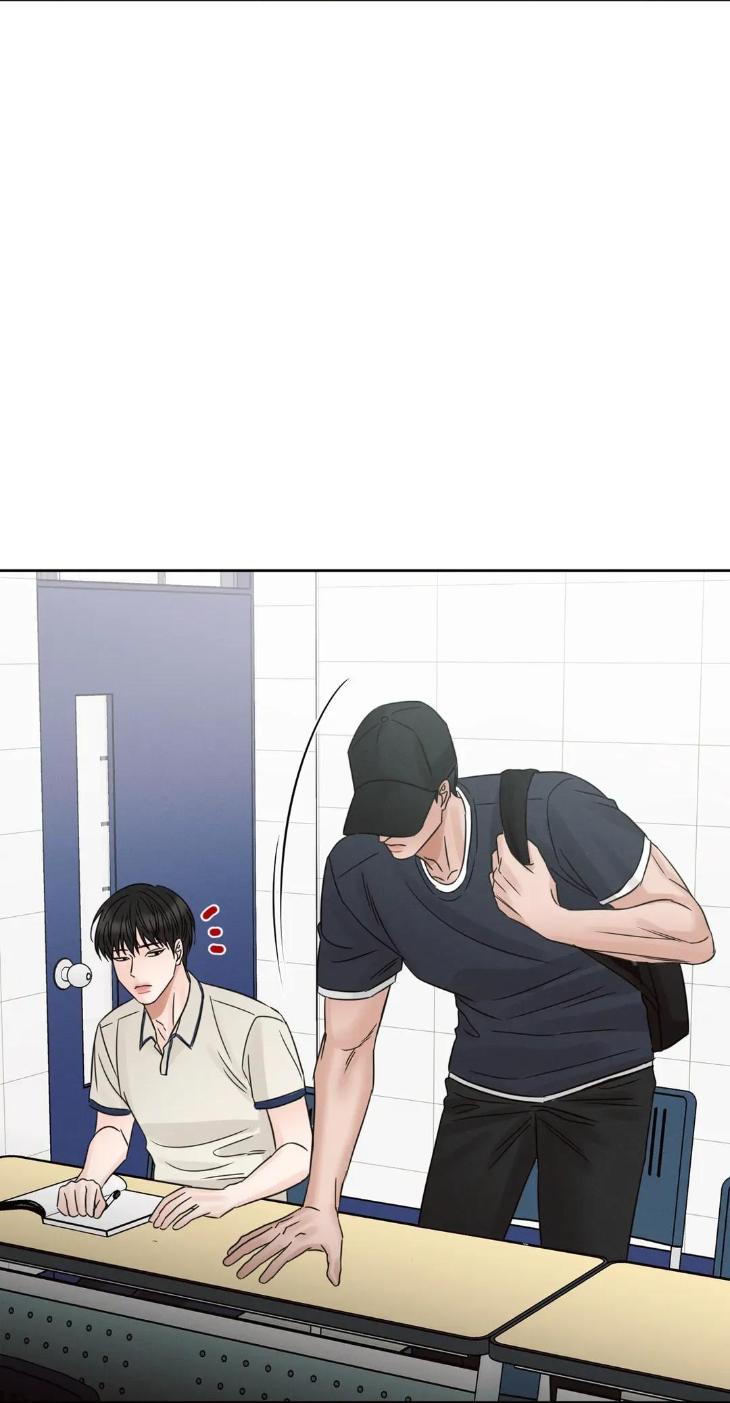 Even If You Don’t Love Me by Pando – Season 2&3 – Side 2.4 [Eng] page 54