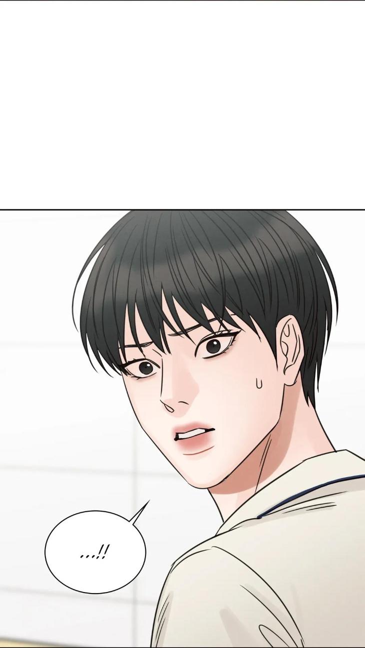 Even If You Don’t Love Me by Pando – Season 2&3 – Side 2.4 [Eng] page 56