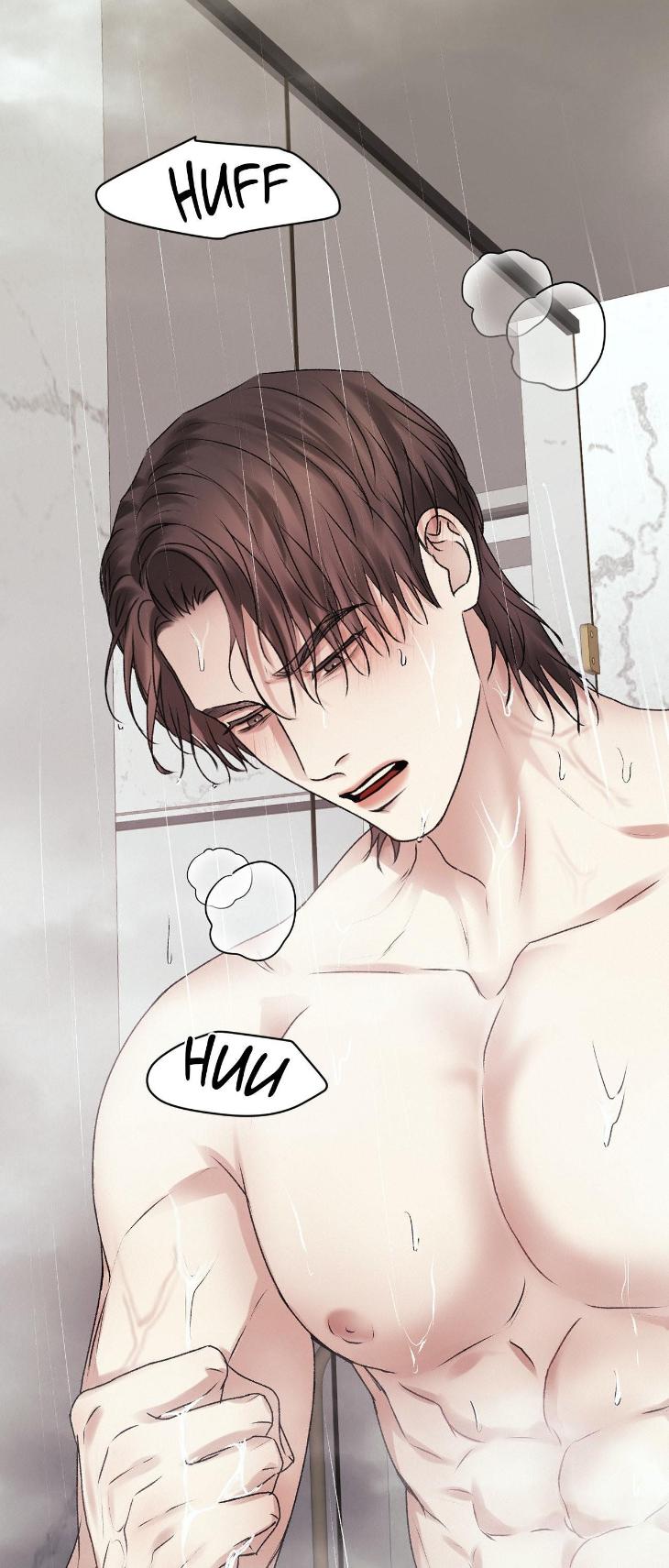 Instant Family by Ananas/ Kingo – Uncensored [Eng] page 53