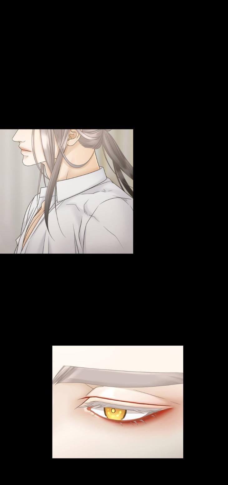 Thirst by Asami – Uncensored – Season 2 [Eng] page 52