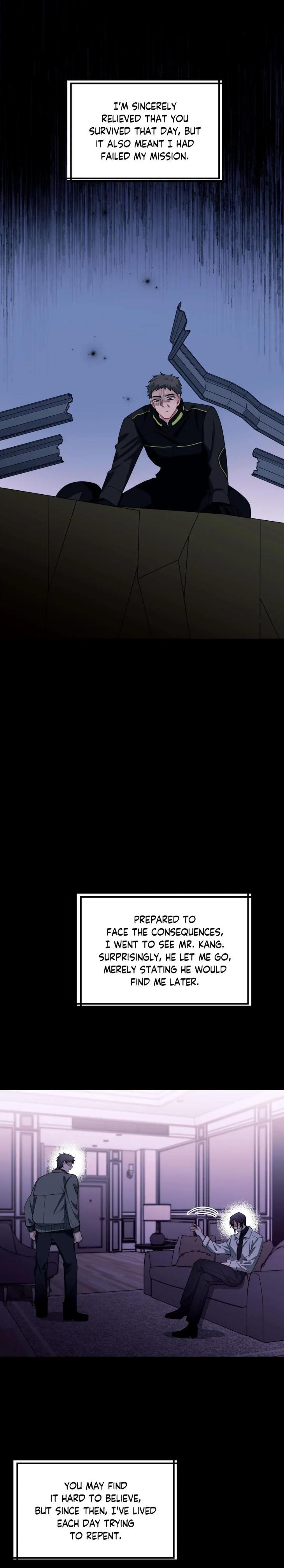 Heart Racer by Neko/ Purple Cotton – Uncensored [Eng] page 6