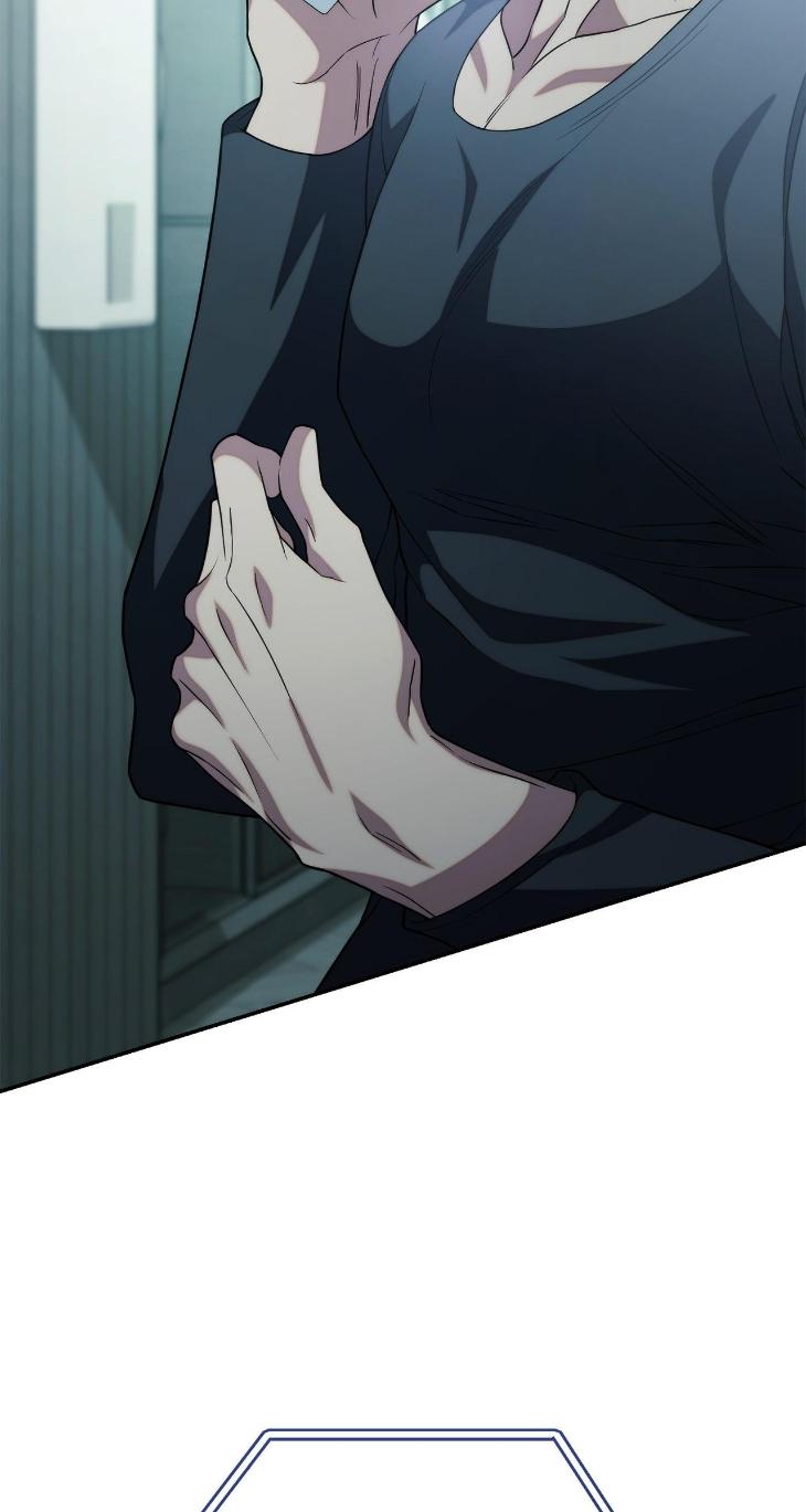 Unfinished Business by Ant Studio [Eng] page 3