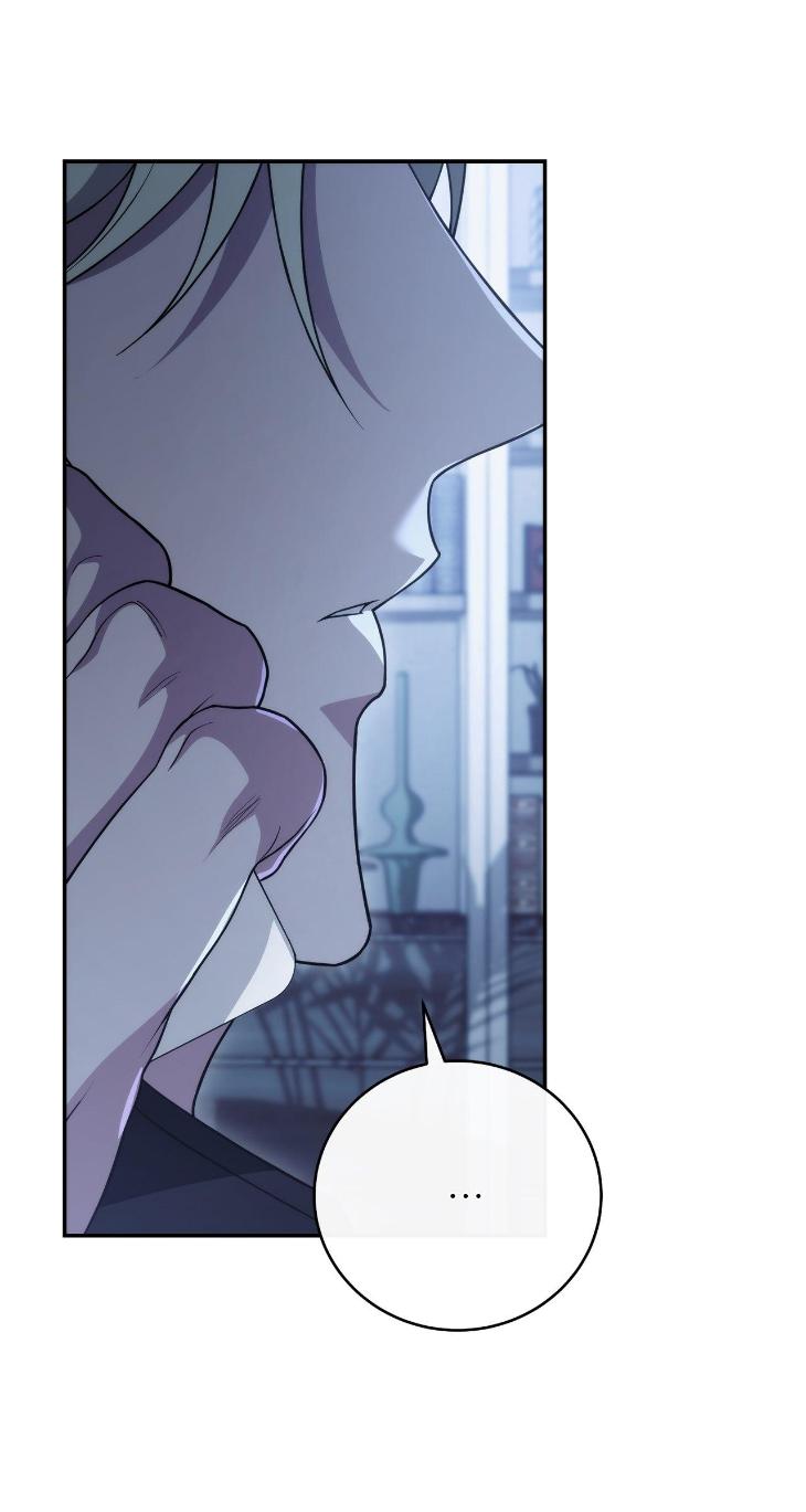 Unfinished Business by Ant Studio [Eng] page 6