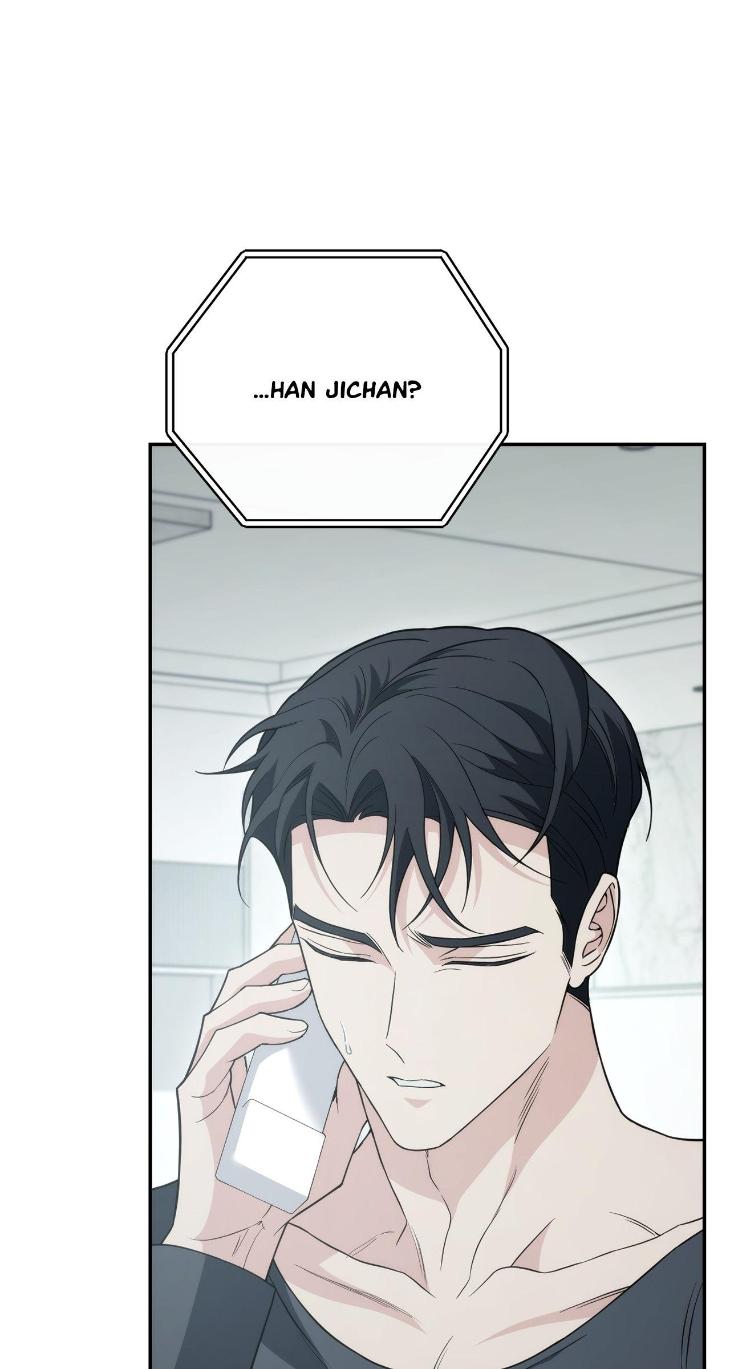 Unfinished Business by Ant Studio [Eng] page 7