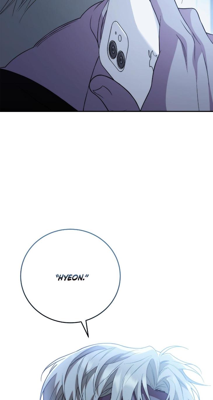 Unfinished Business by Ant Studio [Eng] page 10