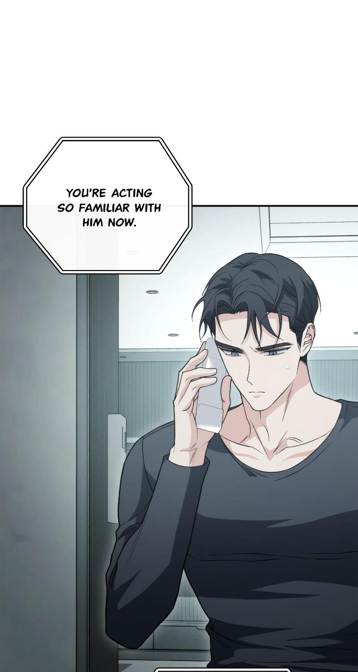 Unfinished Business by Ant Studio [Eng] page 12