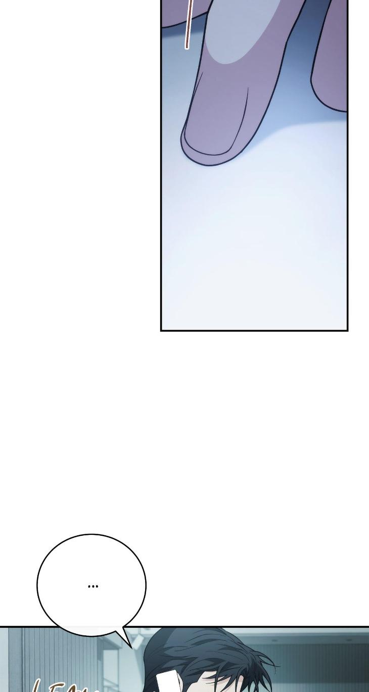 Unfinished Business by Ant Studio [Eng] page 17