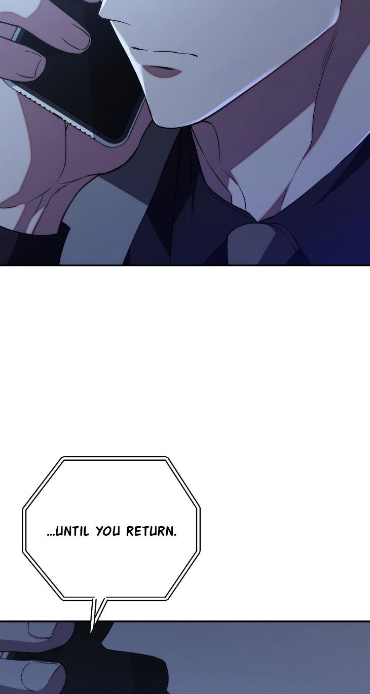 Unfinished Business by Ant Studio [Eng] page 24