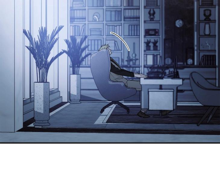 Unfinished Business by Ant Studio [Eng] page 39