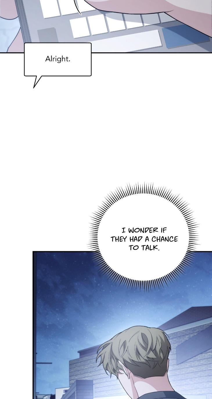 Unfinished Business by Ant Studio [Eng] page 42