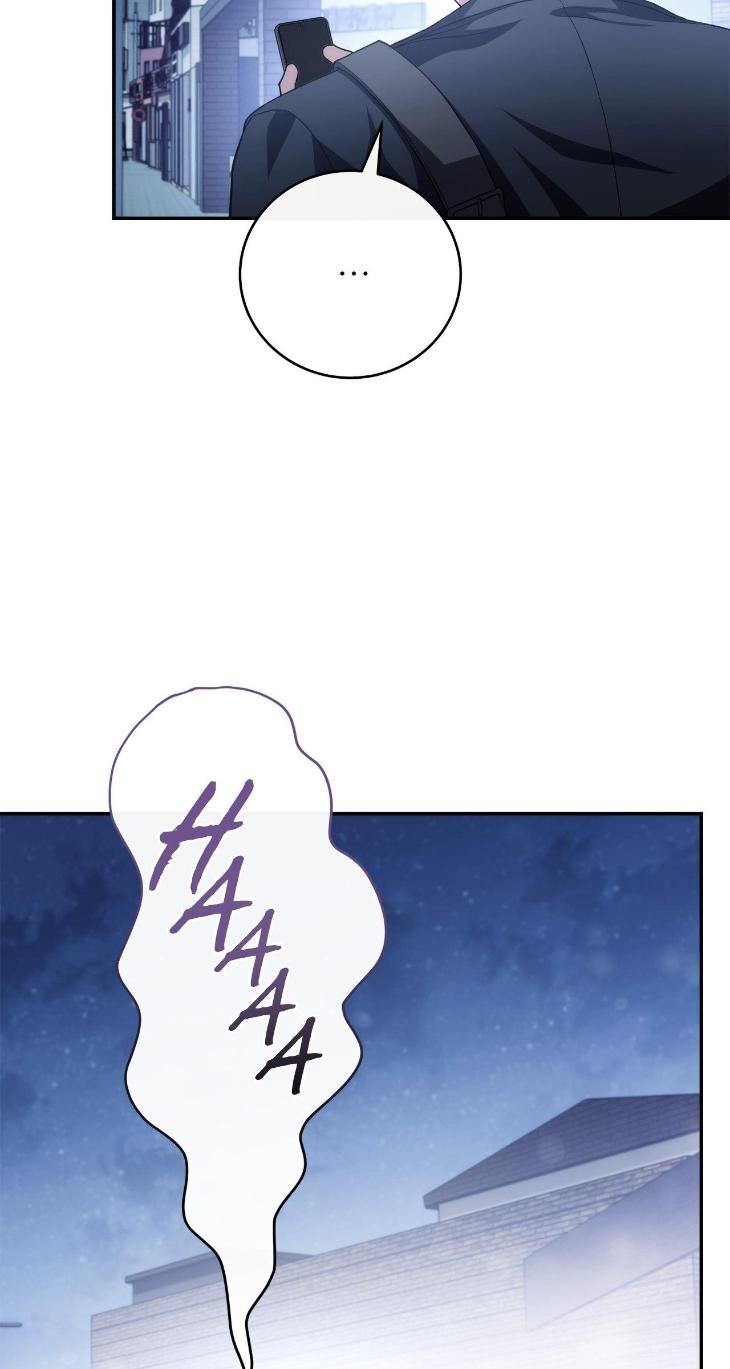 Unfinished Business by Ant Studio [Eng] page 43