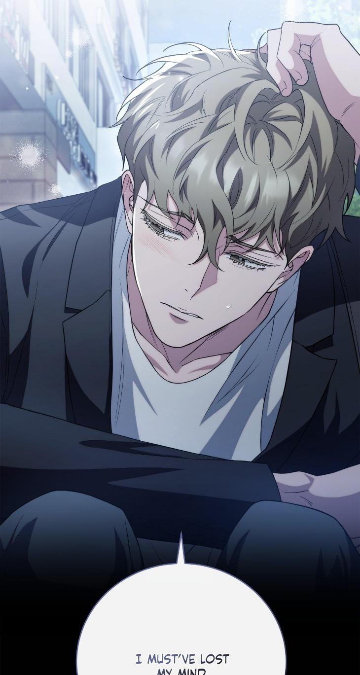 Unfinished Business by Ant Studio [Eng] page 45