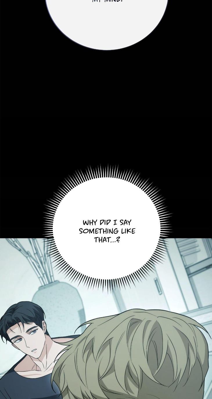 Unfinished Business by Ant Studio [Eng] page 46