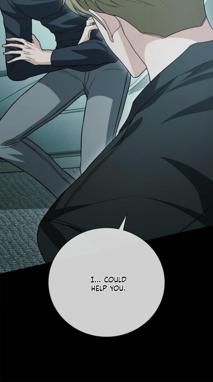 Unfinished Business by Ant Studio [Eng] page 47