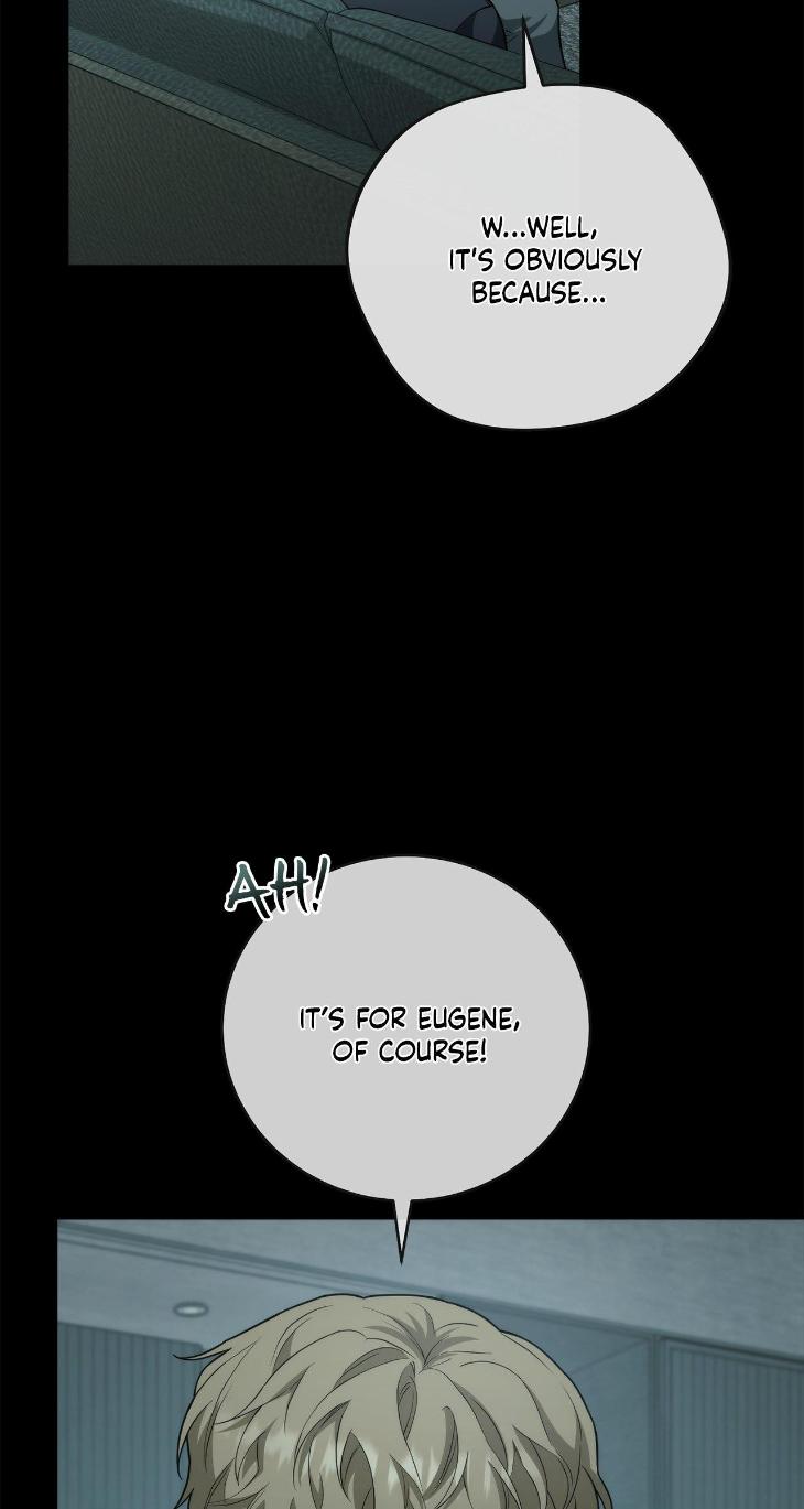 Unfinished Business by Ant Studio [Eng] page 50