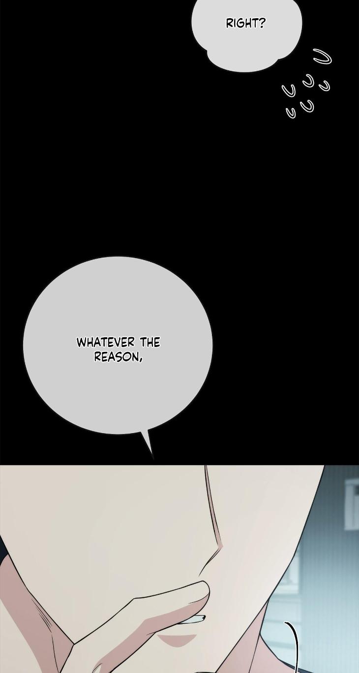 Unfinished Business by Ant Studio [Eng] page 53