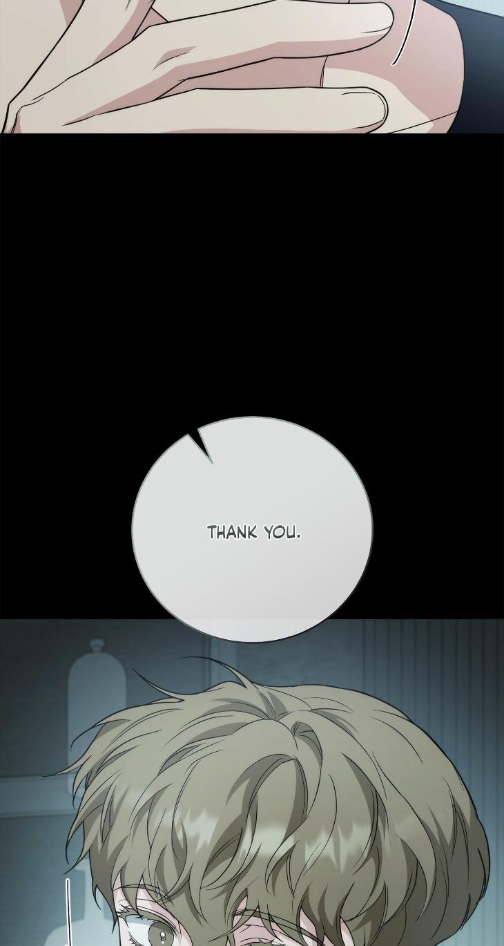 Unfinished Business by Ant Studio [Eng] page 54