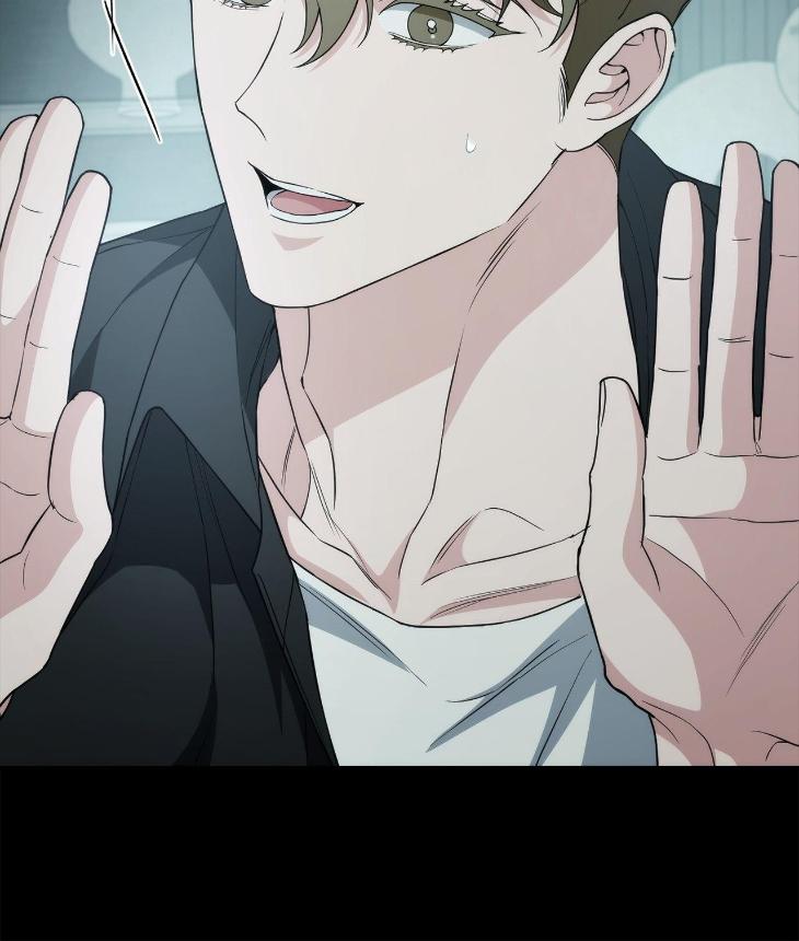 Unfinished Business by Ant Studio [Eng] page 55