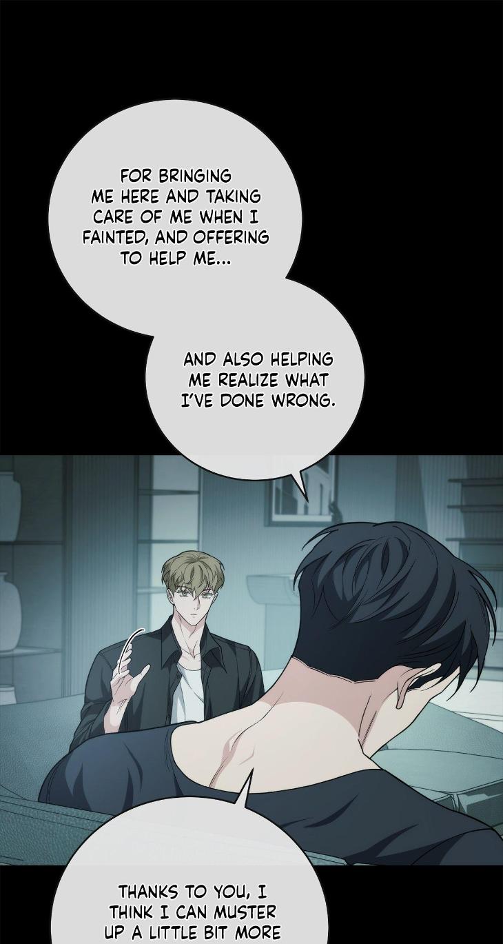 Unfinished Business by Ant Studio [Eng] page 56