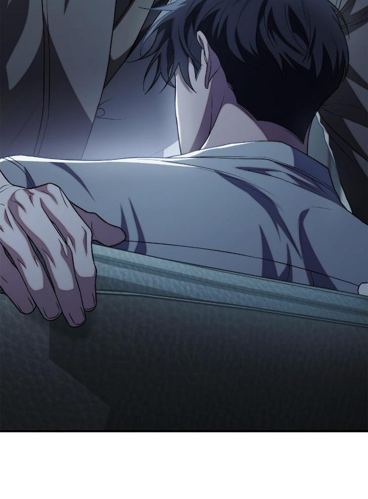 Unfinished Business by Ant Studio [Eng] page 71