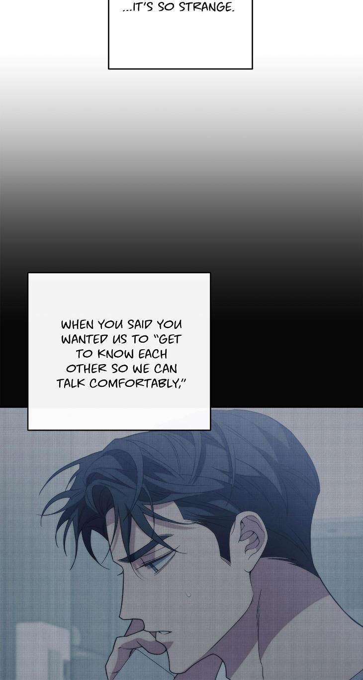 Unfinished Business by Ant Studio [Eng] page 74