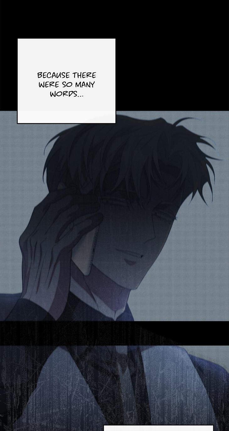 Unfinished Business by Ant Studio [Eng] page 77