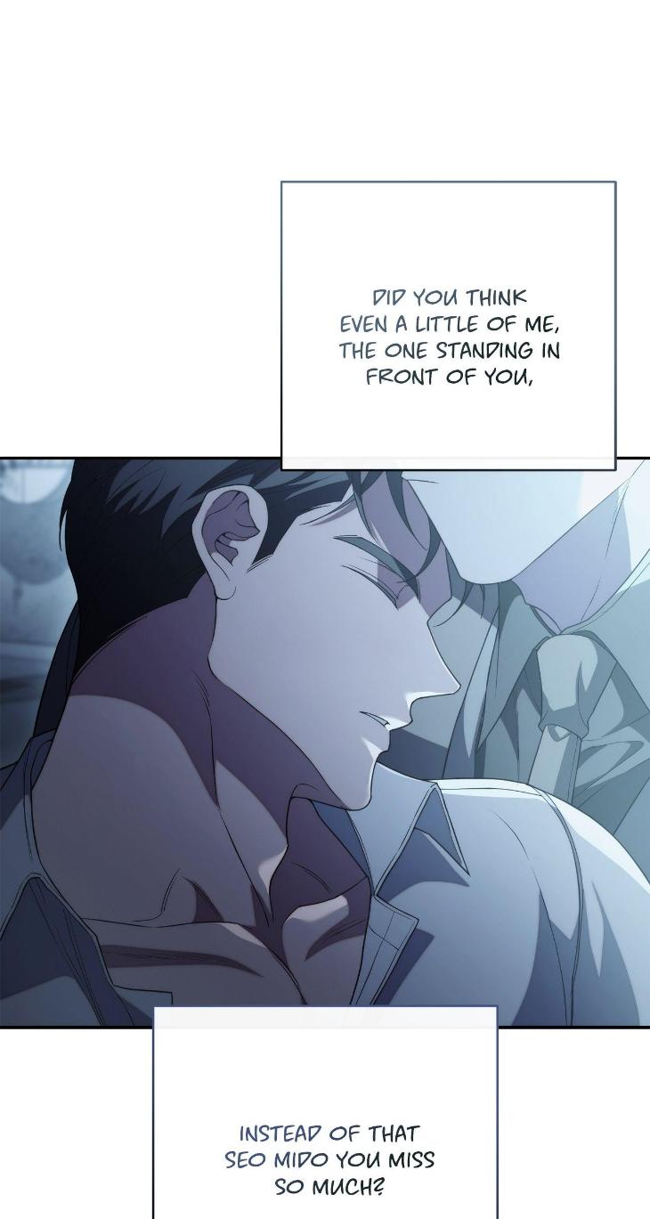 Unfinished Business by Ant Studio [Eng] page 93