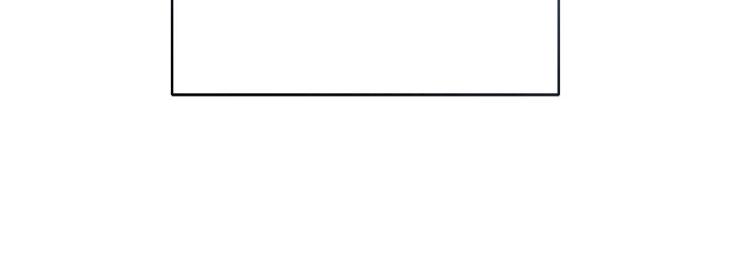 Unfinished Business by Ant Studio [Eng] page 94