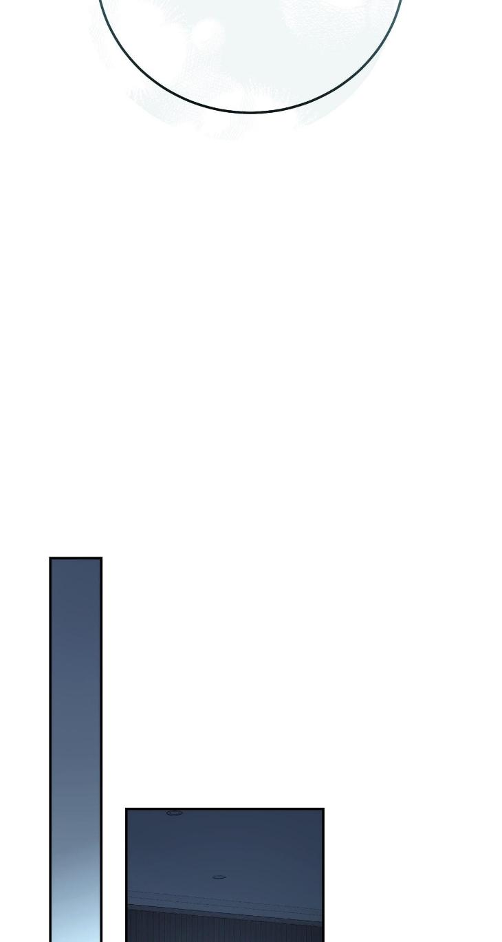 Unfinished Business by Ant Studio [Eng] page 97