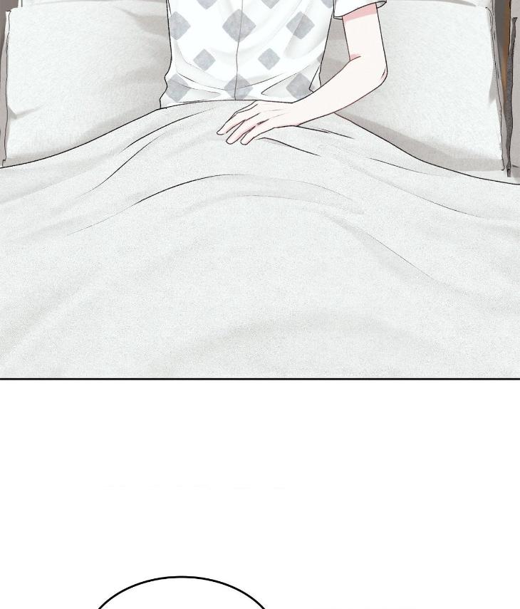 Instant Family by Ananas/ Kingo – Uncensored [Eng] page 3