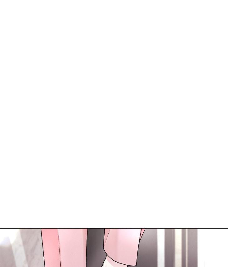 Instant Family by Ananas/ Kingo – Uncensored [Eng] page 10