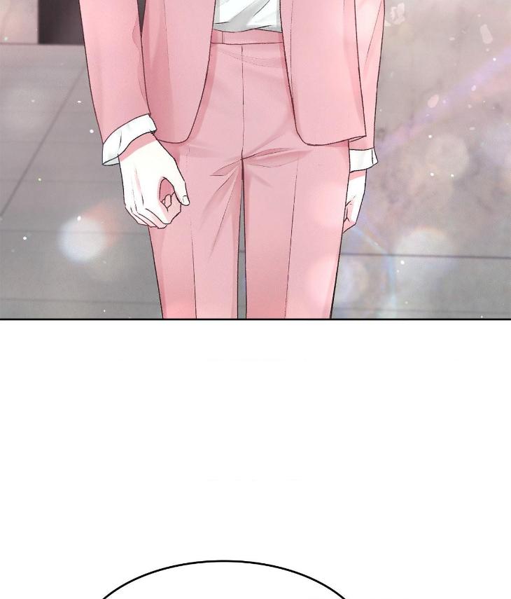 Instant Family by Ananas/ Kingo – Uncensored [Eng] page 13