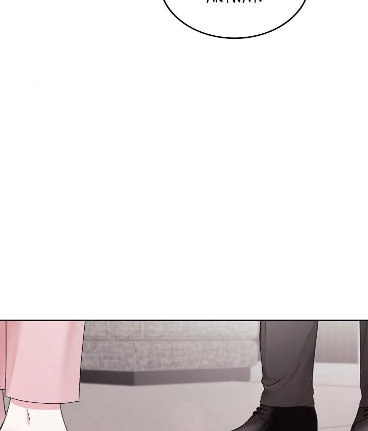 Instant Family by Ananas/ Kingo – Uncensored [Eng] page 17