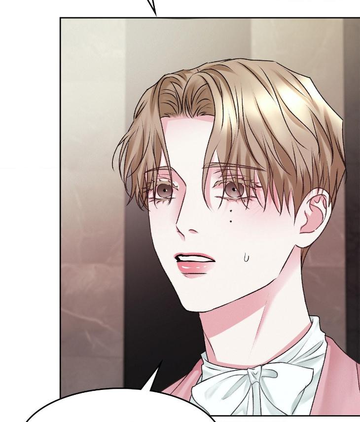 Instant Family by Ananas/ Kingo – Uncensored [Eng] page 28