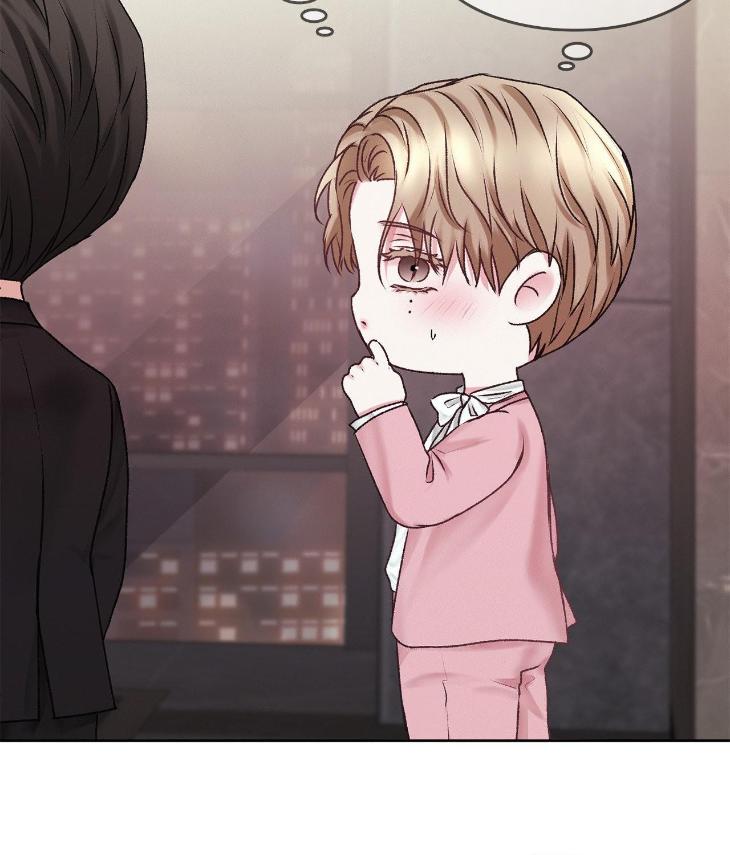 Instant Family by Ananas/ Kingo – Uncensored [Eng] page 30