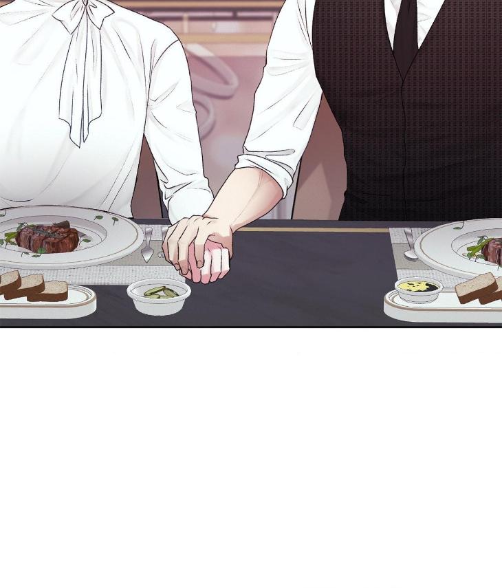 Instant Family by Ananas/ Kingo – Uncensored [Eng] page 57