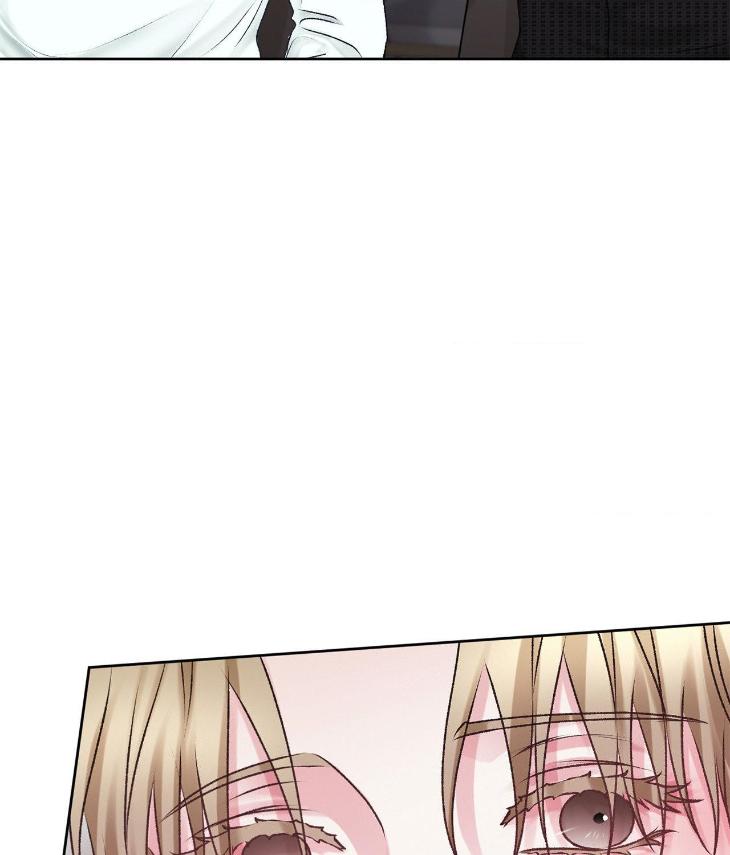 Instant Family by Ananas/ Kingo – Uncensored [Eng] page 66