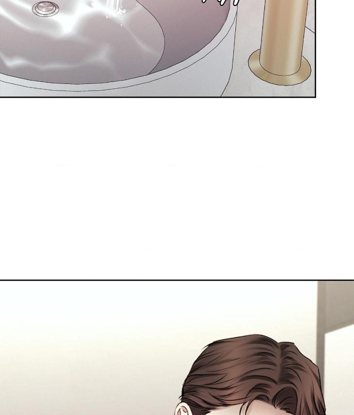 Instant Family by Ananas/ Kingo – Uncensored [Eng] page 69