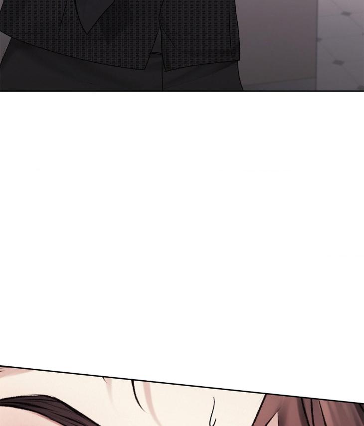 Instant Family by Ananas/ Kingo – Uncensored [Eng] page 71