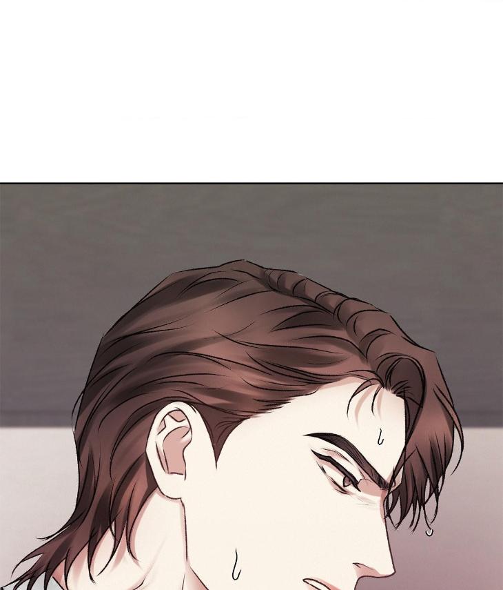 Instant Family by Ananas/ Kingo – Uncensored [Eng] page 75