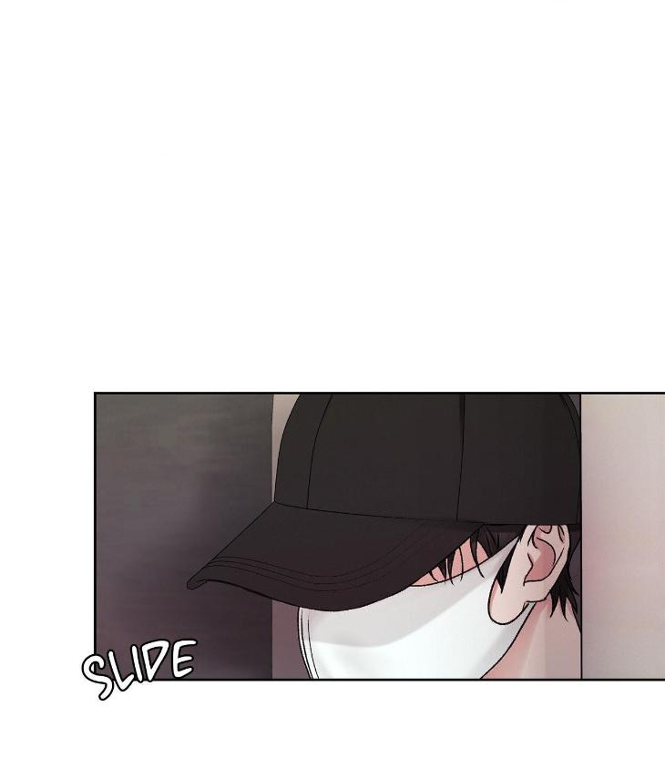 Instant Family by Ananas/ Kingo – Uncensored [Eng] page 79