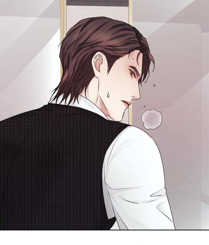 Instant Family by Ananas/ Kingo – Uncensored [Eng] page 81