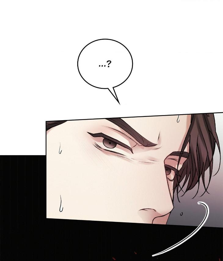 Instant Family by Ananas/ Kingo – Uncensored [Eng] page 82