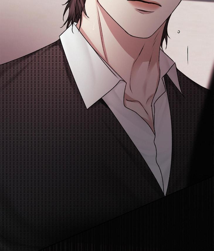 Instant Family by Ananas/ Kingo – Uncensored [Eng] page 85