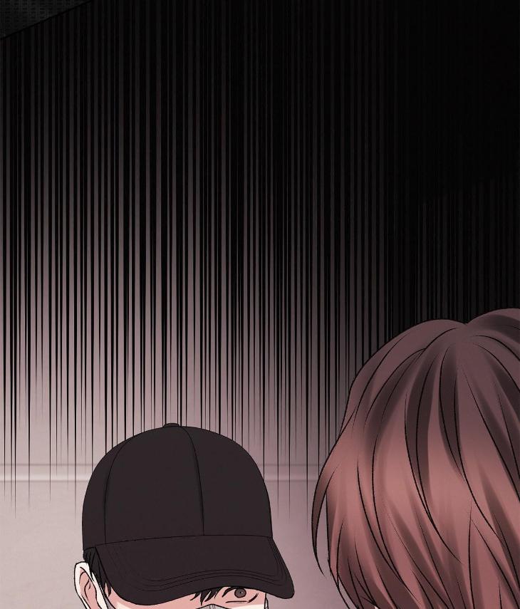 Instant Family by Ananas/ Kingo – Uncensored [Eng] page 86