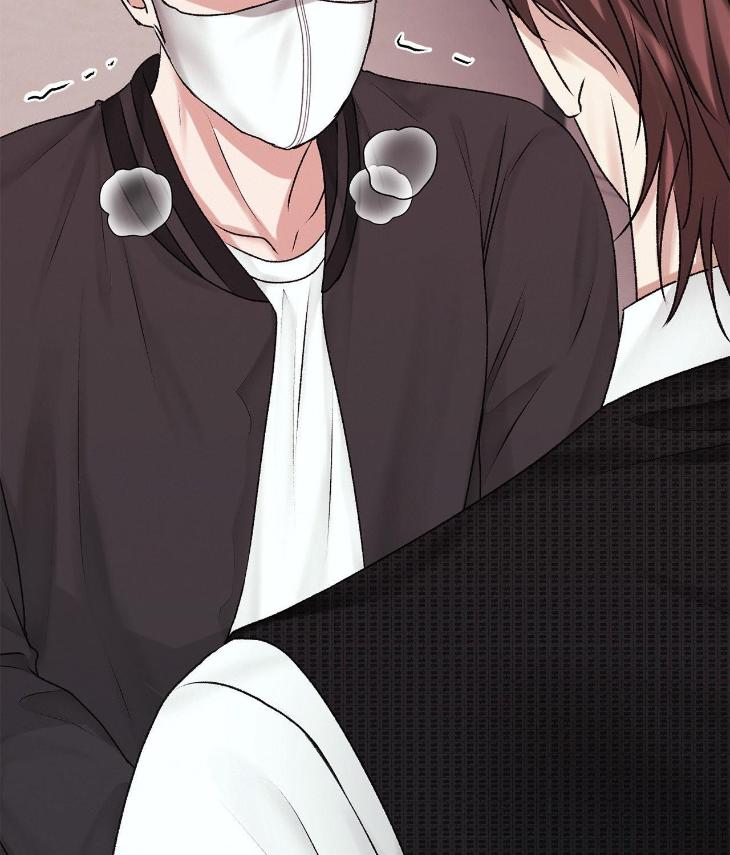 Instant Family by Ananas/ Kingo – Uncensored [Eng] page 87