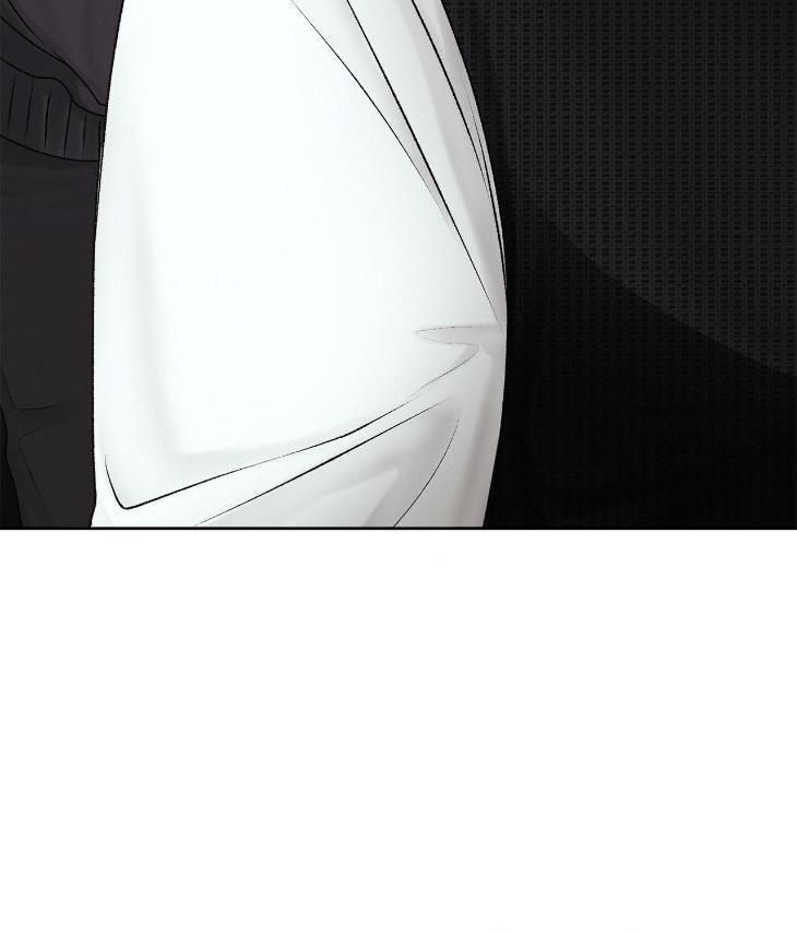 Instant Family by Ananas/ Kingo – Uncensored [Eng] page 88