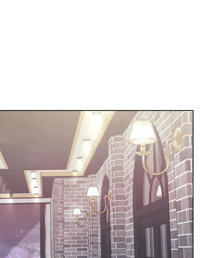 Instant Family by Ananas/ Kingo – Uncensored [Eng] page 96