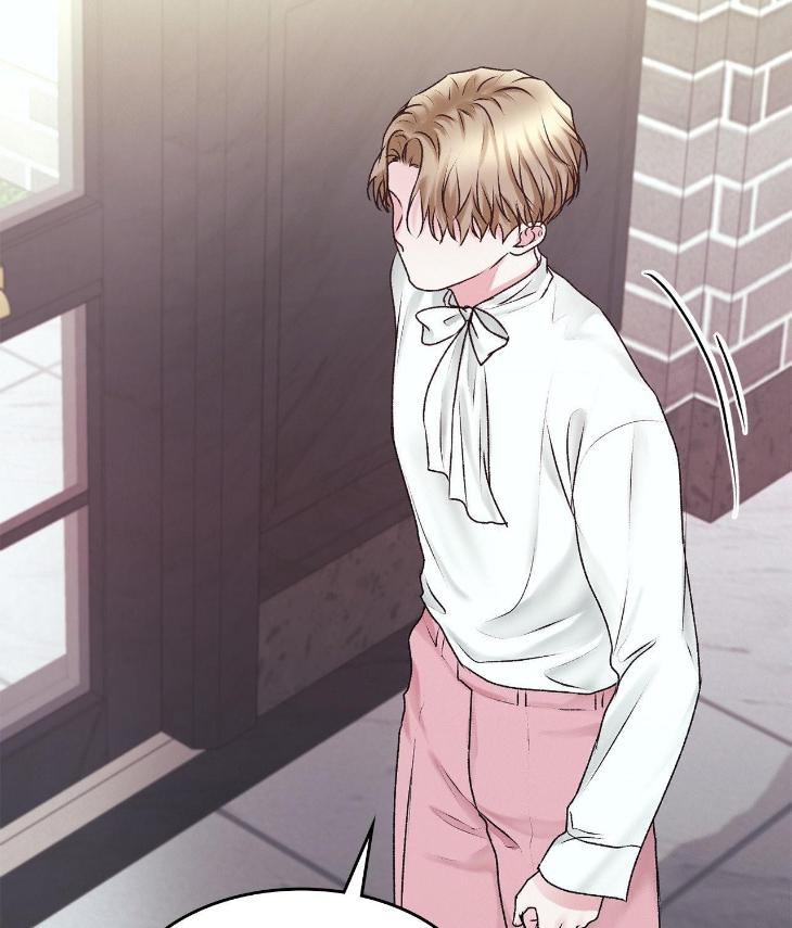 Instant Family by Ananas/ Kingo – Uncensored [Eng] page 98